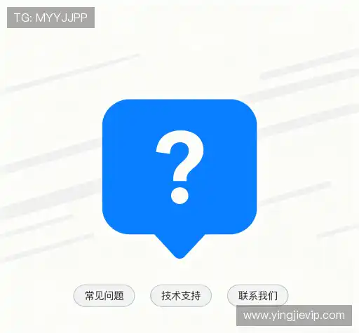 解答快线