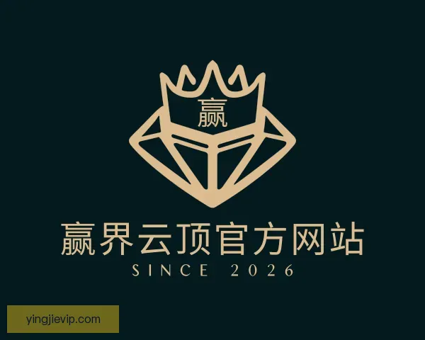 发现赢界云顶官方网站